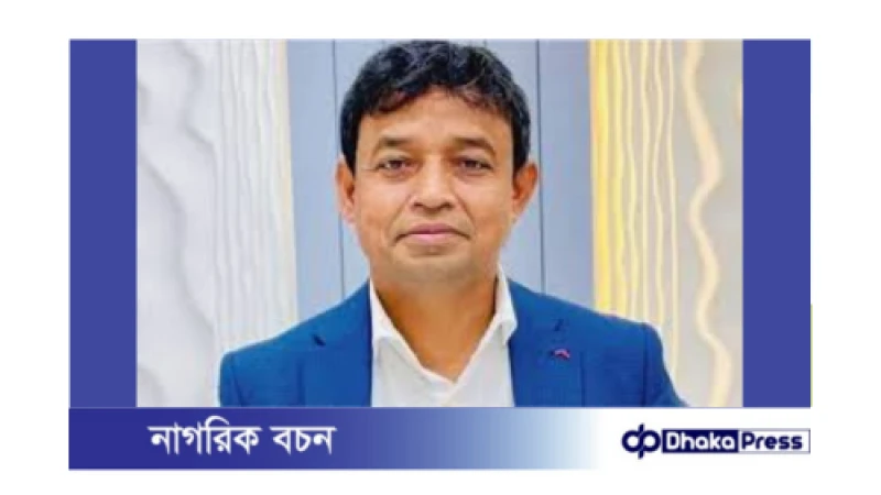 হারুন অর রশীদের নতুন দায়িত্ব