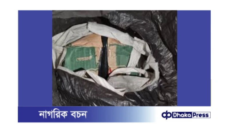 রাজধানীতে বড় ধরনের বিস্ফোরক উদ্ধার: মিরপুরের মেসে ১৬টি ককটেল