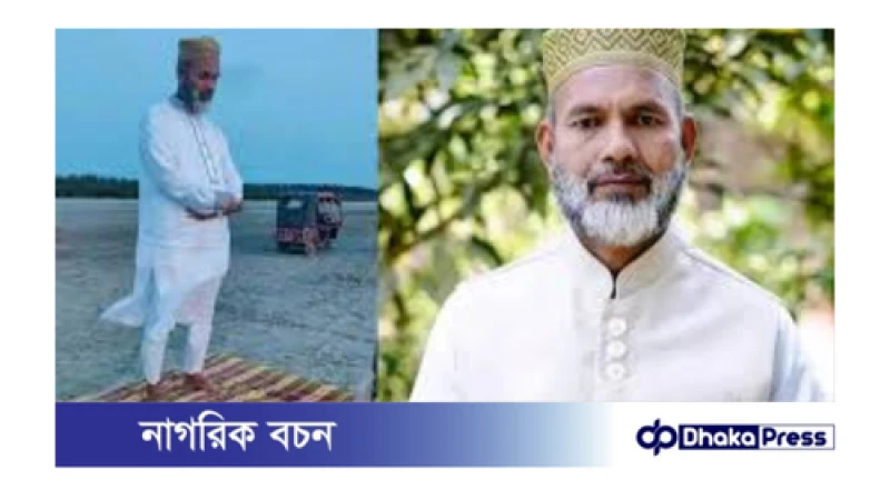আবেদ ও পিএসসির পাঁচ কর্মকর্তার অঢেল অর্থের খোঁজে বিএফআইউকে চিঠি  