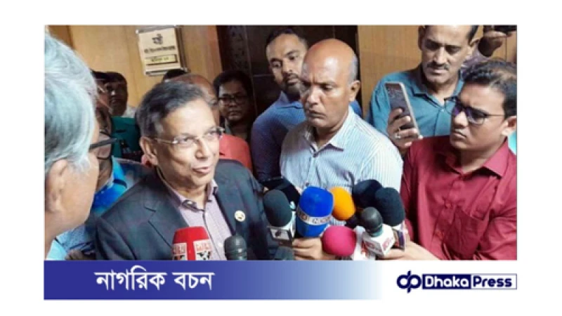 জামায়াত নিষিদ্ধ আজই প্রজ্ঞাপন জারি হবে: আইনমন্ত্রী