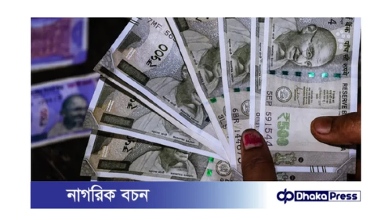 ভারতে ৩০০ ব্যাংক সাইবার হামলার শিকার