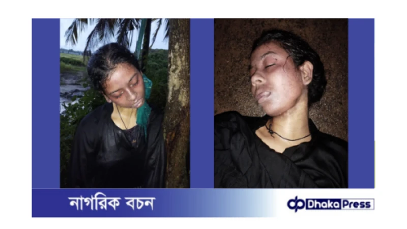 মুরাদনগরে গলায় ফাঁস দিয়ে মহিলা আত্মহত্যা