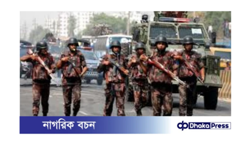 ঢাকায় বিক্ষোভ, বিজিবি টহল জোরদার