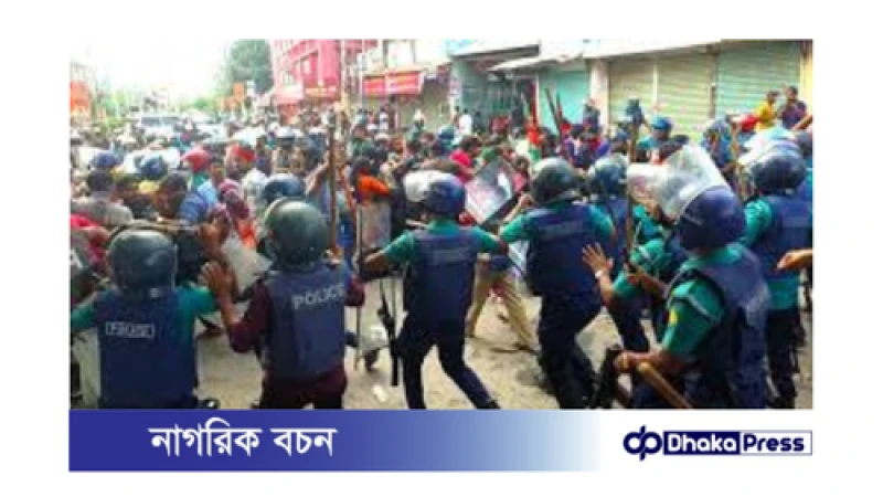 খুলনায় রক্তাক্ত সংঘর্ষ: পুলিশ সদস্য নিহত, শিক্ষার্থীরা আহত
