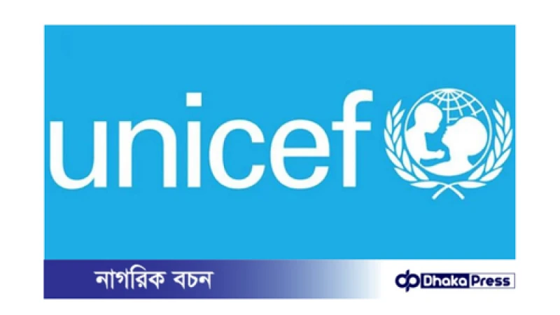 বাংলাদেশে সহিংসতায় শিশুরা হতাহত