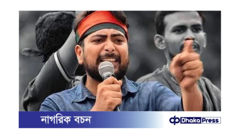 বৈষম্যবিরোধী ছাত্র আন্দোলন: সরকারের সঙ্গে কোনো আলোচনা নয়