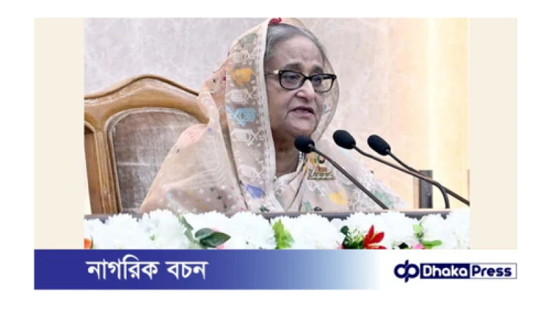 প্রধানমন্ত্রীর আহ্বান ও ছাত্রনেতাদের প্রতিক্রিয়া