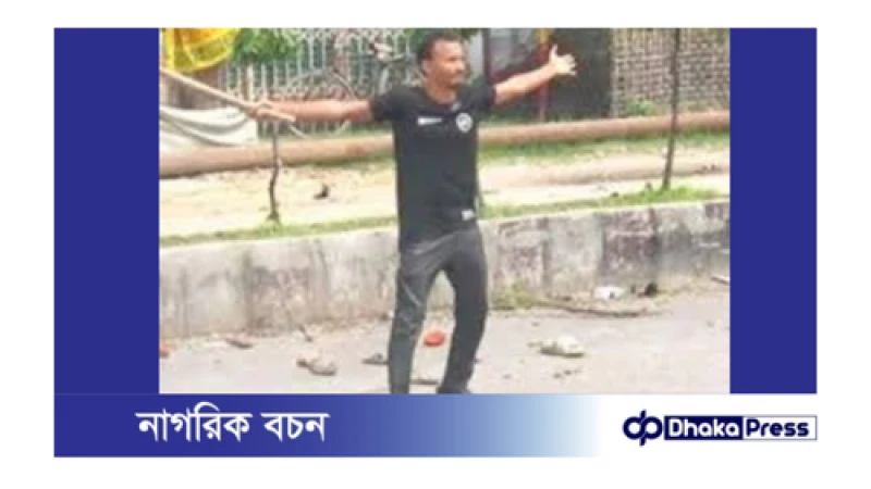 আবু সাঈদ নিহতের ঘটনায় দুই পুলিশ সদস্য সাময়িক বরখাস্ত