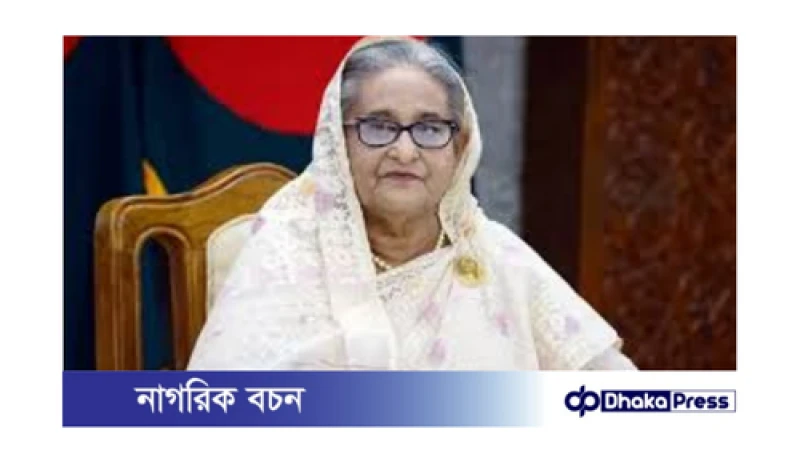 প্রধানমন্ত্রীর সঙ্গে পেশাজীবীদের বৈঠক, কোটা আন্দোলন নিয়ে আলোচনা