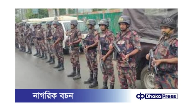 উত্তরায় বিজিবির সতর্ক অবস্থান: ছাত্র আন্দোলনকে কেন্দ্র করে উত্তেজনা