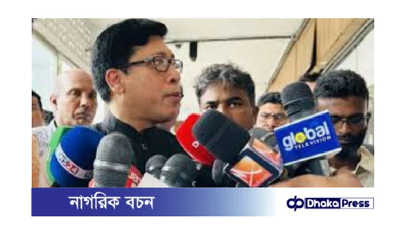 কোটা আন্দোলন: সরকারি অফিস বন্ধ থাকবে কি?