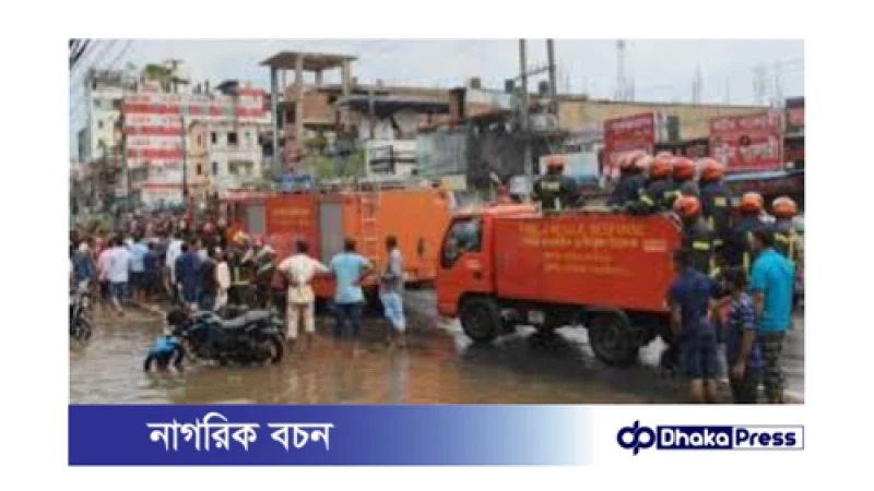 নোয়াখালীতে কোটা আন্দোলন: আ.লীগ কার্যালয়ে ভাঙচুর ও অগ্নিসংযোগ