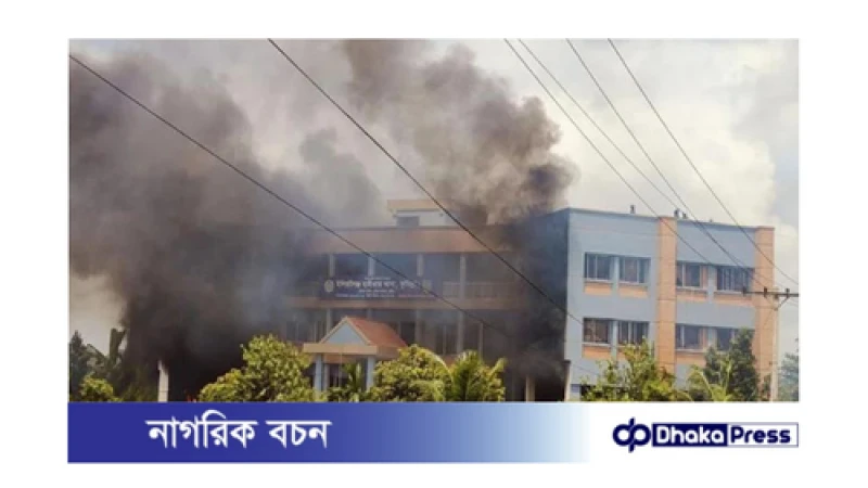 কুমিল্লায় হাইওয়ে থানায় সংঘর্ষ: পুলিশ কনস্টেবল নিহত