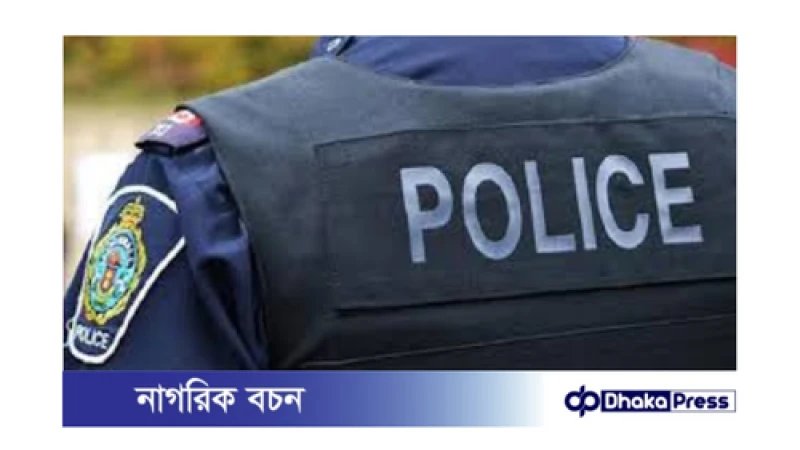 সিরাজগঞ্জের এনায়েতপুর থানায় ১৩ পুলিশ সদস্যকে পিটিয়ে হত্যা: