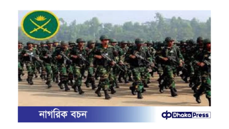 সারা দেশে কারফিউ, সেনাবাহিনীর আহ্বান