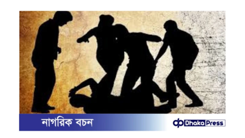 কুমিল্লায় ভয়াবহ সংঘর্ষ: পুলিশ ও জনতার মধ্যে সংঘর্ষে ব্যাপক উত্তেজনা