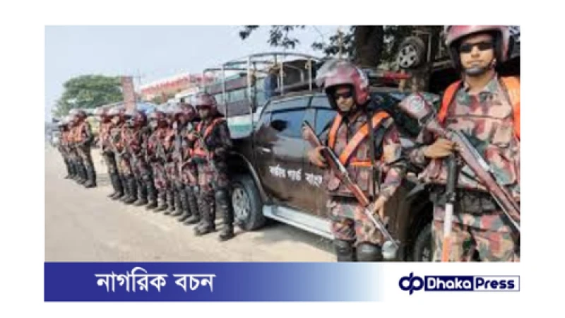 বিজিবি সীমান্তে নিরাপত্তা জোরদার করেছে