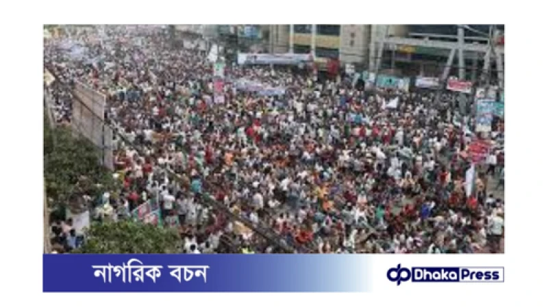 নয়াপল্টনে উল্লাসের ঢেউ: বিএনপি কার্যালয় জনসমুদ্রে