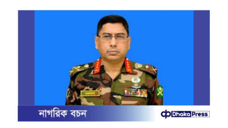 অন্তর্বর্তী সরকারের শপথ গ্রহণের তারিখ ও সময় নির্ধারিত