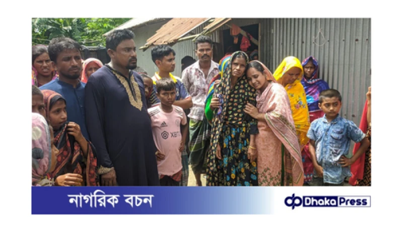 বিয়ের ২১ দিন পর স্বামী হারা হলেন কুড়িগ্রামের আশামণি