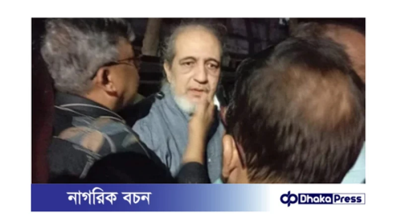 গোলাম আযমের ছেলে আযমী পরিবারের কাছে ফিরেছেন