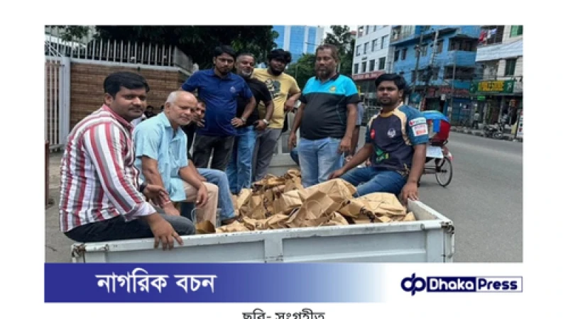 বিশৃঙ্খলা নিরসনে শিক্ষার্থীদের অসাধারণ উদ্যোগ