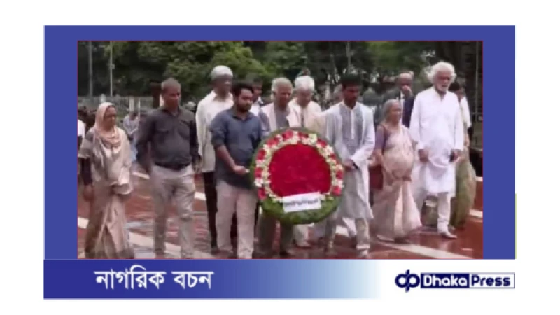 অন্তর্বর্তী সরকারের শহীদদের প্রতি শ্রদ্ধা