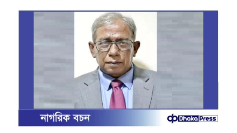 বেগম রোকেয়া বিশ্ববিদ্যালয়ের (বেরোবি) উপাচার্যের পদত্যাগ