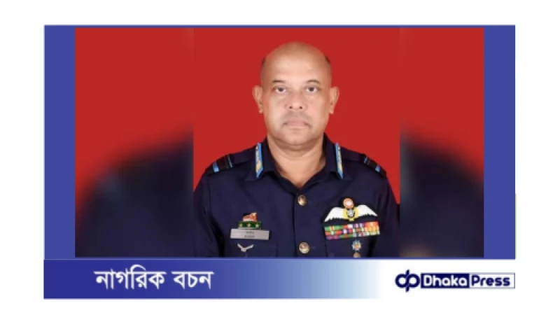 বেবিচকের নতুন নেতৃত্ব: মঞ্জুর কবীর ভূঁইয়া