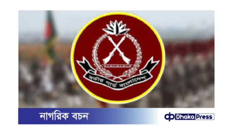 বিজিবির তত্ত্বাবধানে সীমান্তবর্তী ২১ থানার কার্যক্রম পুনরায় শুরু