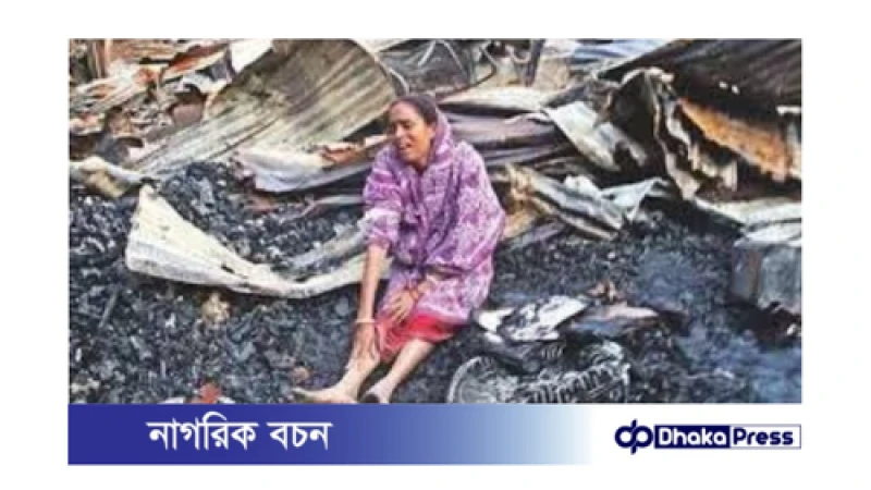 সংখ্যালঘু নির্যাতনের ঘটনায় বিচারের দাবি, দেশবাসীর উদ্বেগ