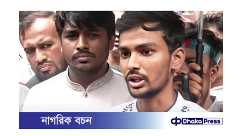 অন্তর্বর্তী সরকারের মেয়াদ এখনও নির্ধারিত হয়নি।
