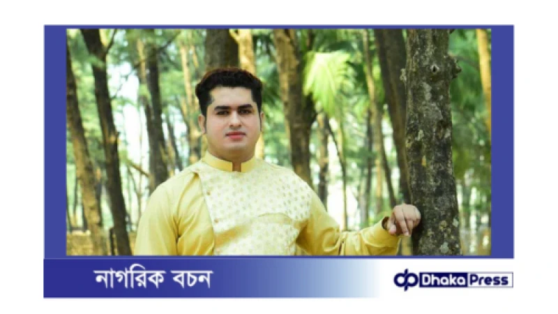 ডেমরায় যুবদল নেতাকে কুপিয়ে হত্যা: