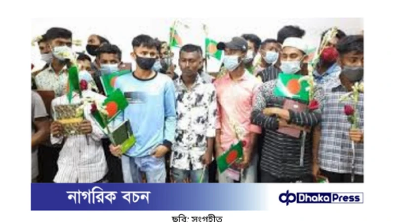 মিথ্যা মামলায় আটক শিশু-কিশোরদের মুক্তি: