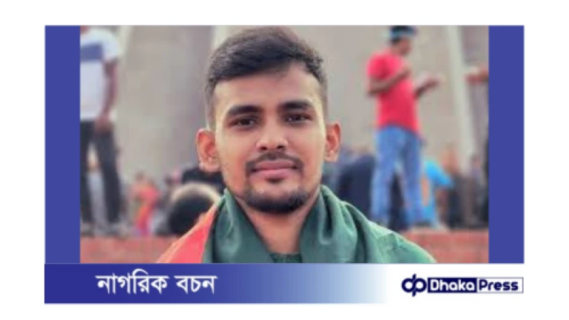বাংলাদেশে নারী টি২০ বিশ্বকাপ: আশা ও অনিশ্চয়তার মধ্যে