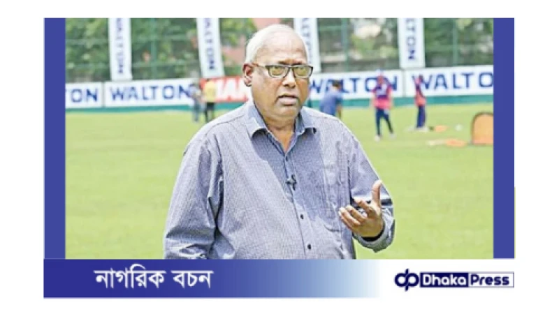 ফাহিমের বিসিবি সম্পর্কে কঠোর সমালোচনা