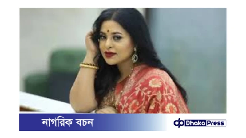 নতুন সরকারের শপথ অনুষ্ঠানে বৈষম্যের অভিযোগ: জ্যোতিকা জ্যোতি