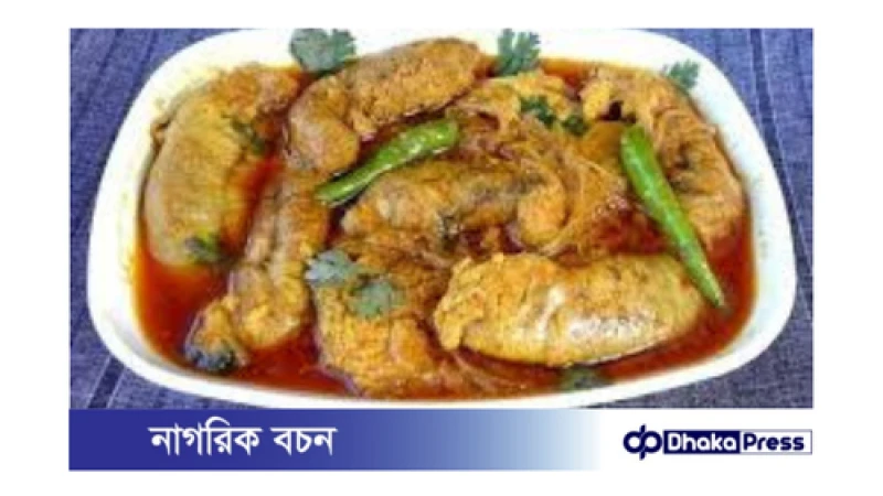 ইলিশের ডিম: পুষ্টির ভান্ডার