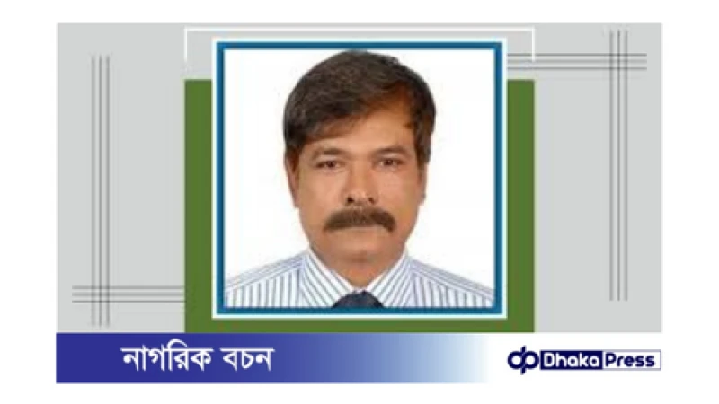 বাংলা একাডেমির মহাপরিচালকের অপ্রত্যাশিত পদত্যাগ