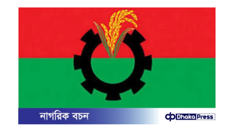 হিন্দু ব্যবসায়ীর বাড়িতে হামলা: বিএনপি নেতাকে বহিষ্কার