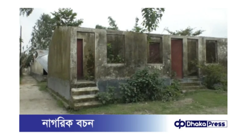 কুড়িগ্রামে আশ্রায়ন আবাসনের নামে সরকারি অর্থ হরিলুট 