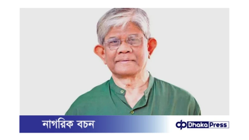 ইসলামী ব্যাংক গোলাগুলি: অর্থ উপদেষ্টার কঠোর হুঁশিয়ারি