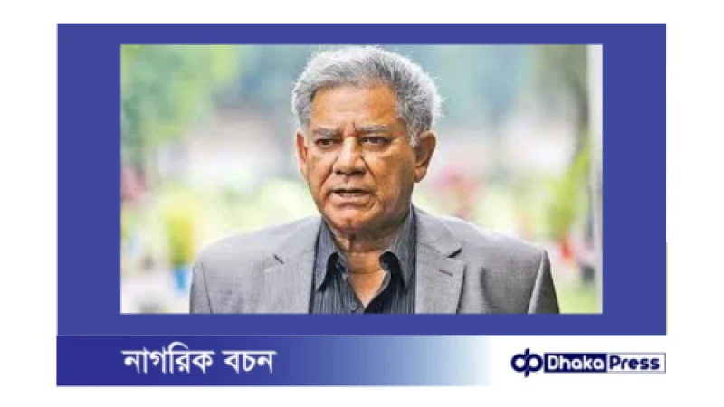 চাটুকারিতা মিডিয়াকে বন্ধ করে দেবে: স্বরাষ্ট্র উপদেষ্টা