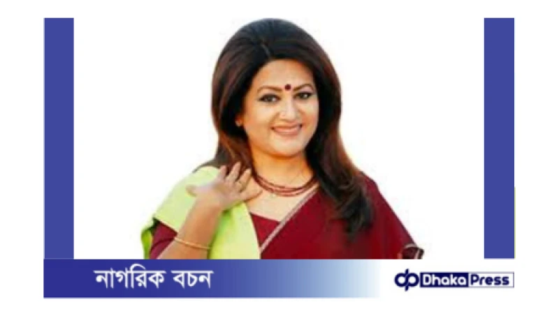 ববিতা কানাডা পাড়ি দিলেন