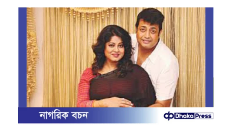 মৌসুমীর বিরুদ্ধে গ্রেপ্তারি পরোয়ানা: ওমর সানীর প্রতিক্রিয়া