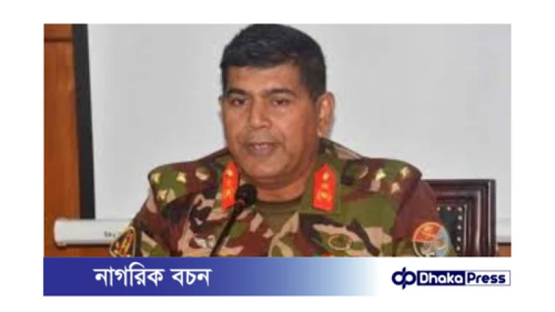 কারা মহাপরিদর্শক বদল: নতুন দায়িত্বে সৈয়দ মোহাম্মদ মোতাহের হোসেন