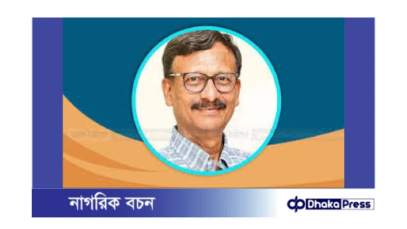 সরকারের চূড়ান্ত লক্ষ্য নির্বাচন: পররাষ্ট্র উপদেষ্টা