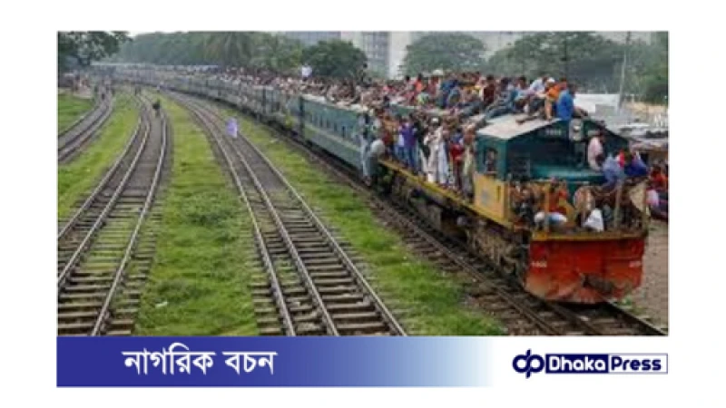 বাংলাদেশে ট্রেন চলাচল পুনরায় শুরু