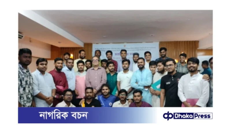 বৈষম্যবিরোধী ছাত্র আন্দোলন সরকারকে ৭ দিনের মধ্যে দ্রব্যমূল্য কমানোর জন্য আল্টিমেটাম