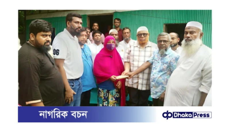 মুরাদনগরে ছাত্র আন্দোলনে তিন নিহতদের পরিবারকে আর্থিক সহায়তা